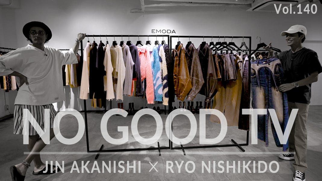 EMODA NO GOOD TV JIN SET ウェブ限定 ジャケットのみ EMODA YouTubeチャンネル「NO GOOD TV」とのコラボレーション