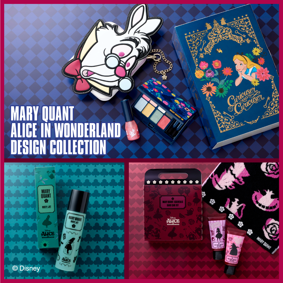 マリークヮント】売り切れ必至なスキンケアセットやステイショナリー