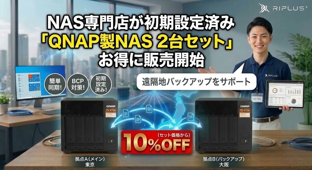 沼田ゾンビ!?氏 描き下ろし作品がガラスマウスパッドに。AIMPAD Artist Collaboration 第2弾、10月1日18時より先行予約受付開始