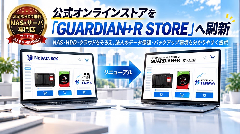モダニティ株式会社、正規代理店として米国発オーディオブランド『SAN Sound』の日本国内での取り扱いを開始