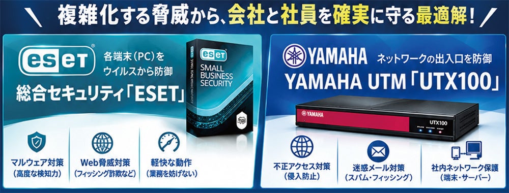 「povo AI」に「ChatGPT 5.5」シリーズを追加、「Nano Banana 2」による画像生成も1日3回まで利用可能に