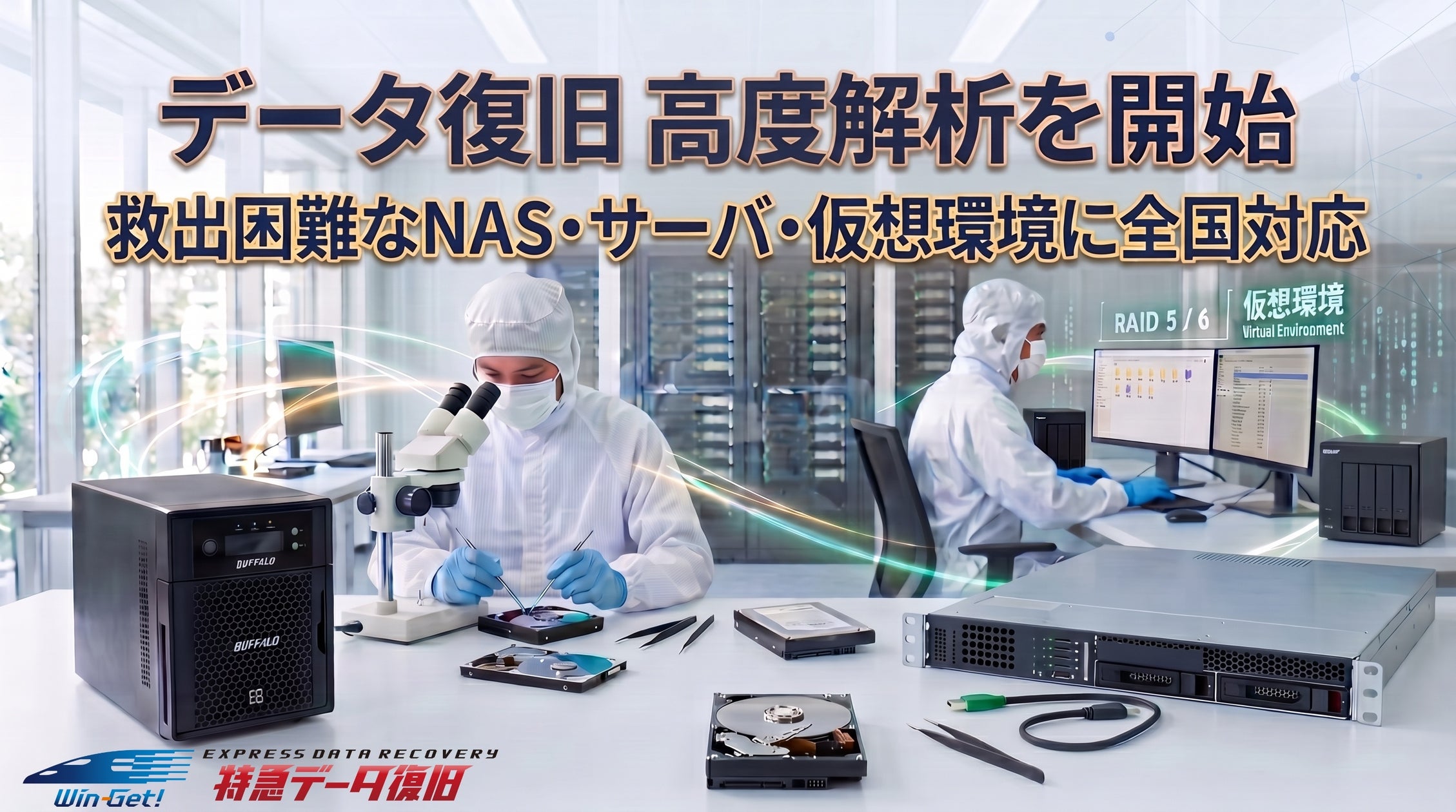 「寒っ」と思ったら、首にかけて約1秒でぽかぽか。充電式ヒートネックリング「Pocca」に新色