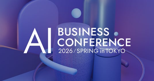 MSOL、AIとPMの知見を融合！戦略実行変革の新サービス - テクノロジー news from 時事ドットコム