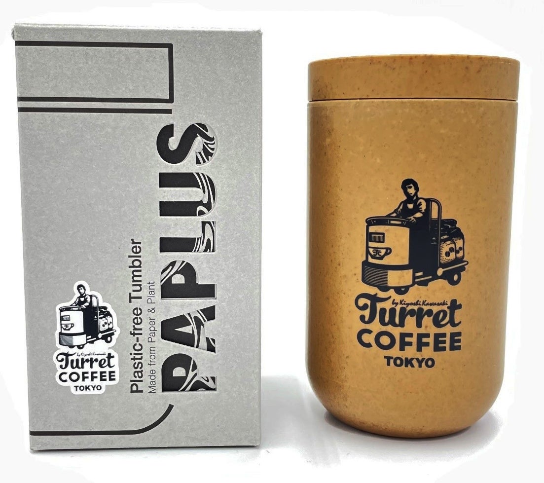 PAPLUS x Turret COFFEE プラスチックフリータンブラー