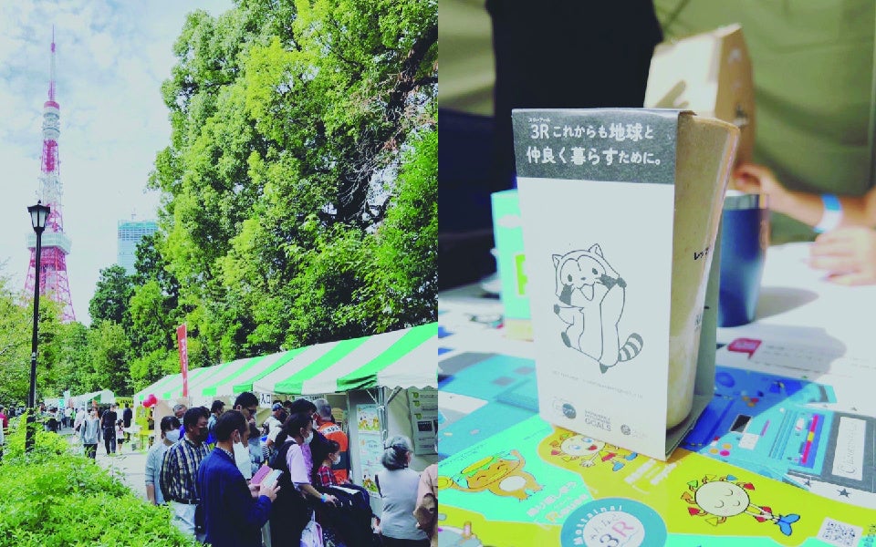 東京都港区「第41回みなと区民まつり」10月8日、9日開催