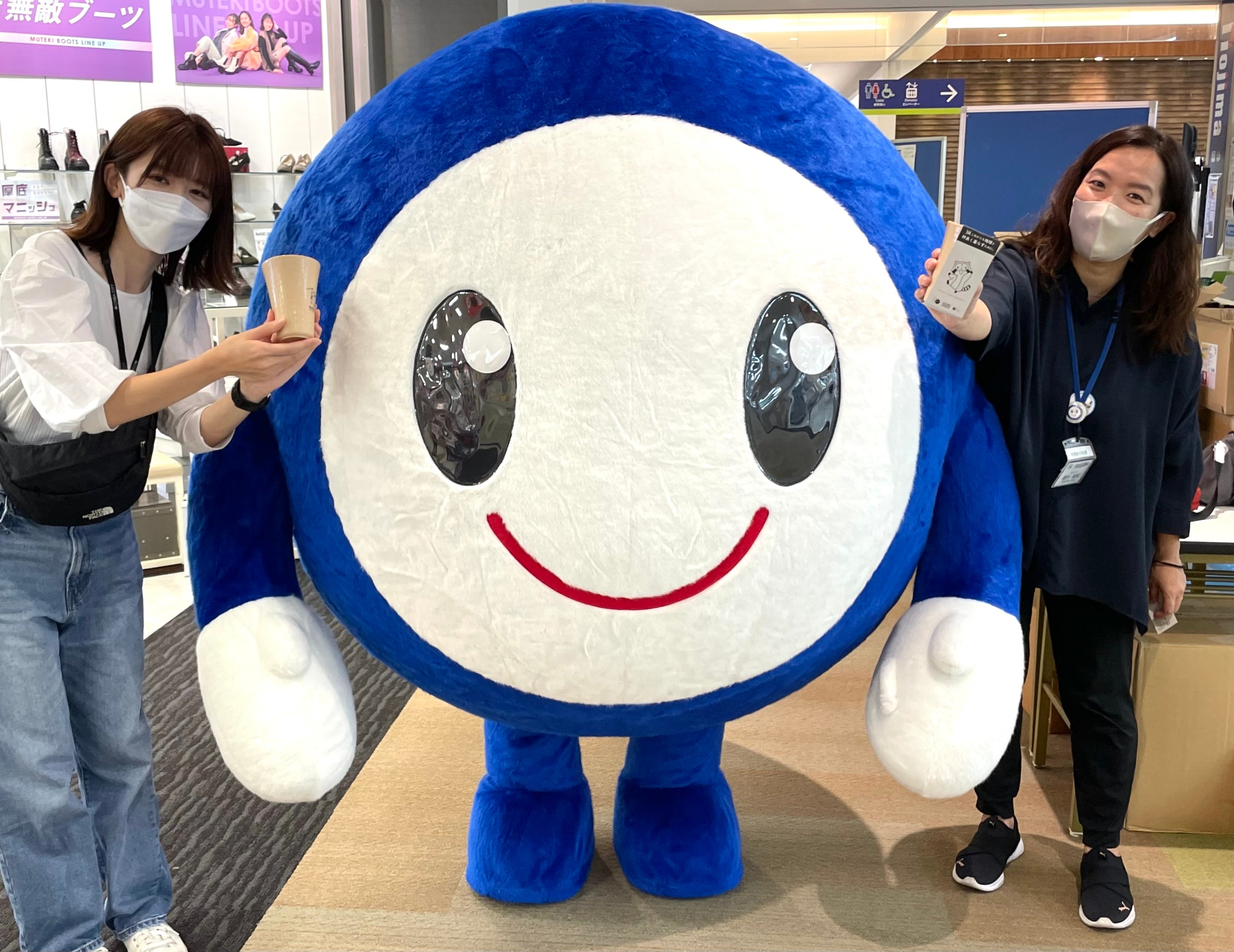 千葉市「へらそうくんフェスタ2022」10月1日開催