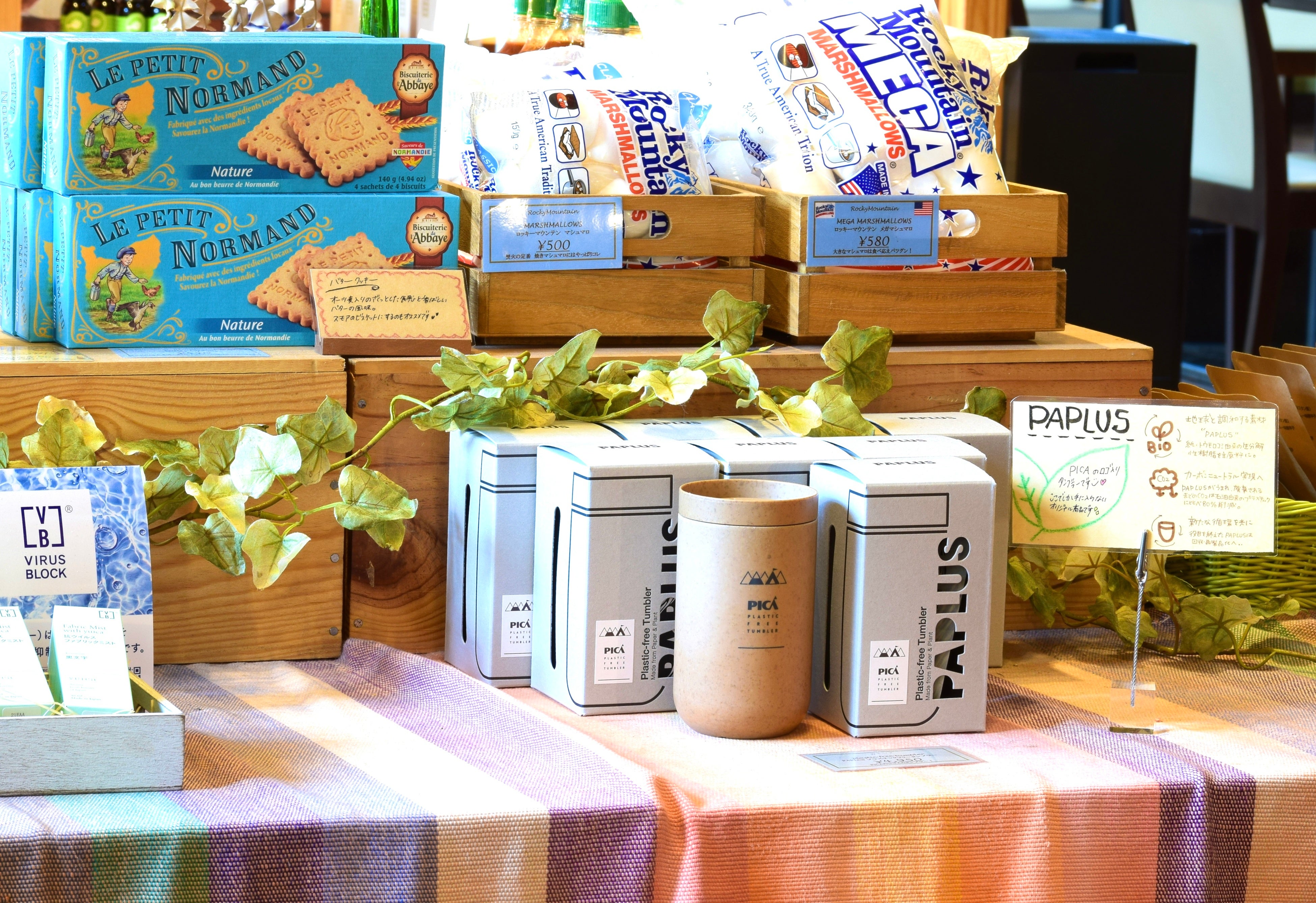 PICA山中湖店頭の様子