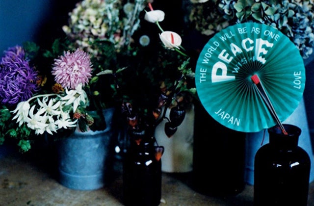 デザイン扇FANO（ファーノ）