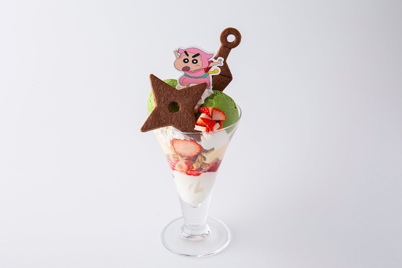 ニンジャも大好き！？おてんこもりもり抹茶パフェ