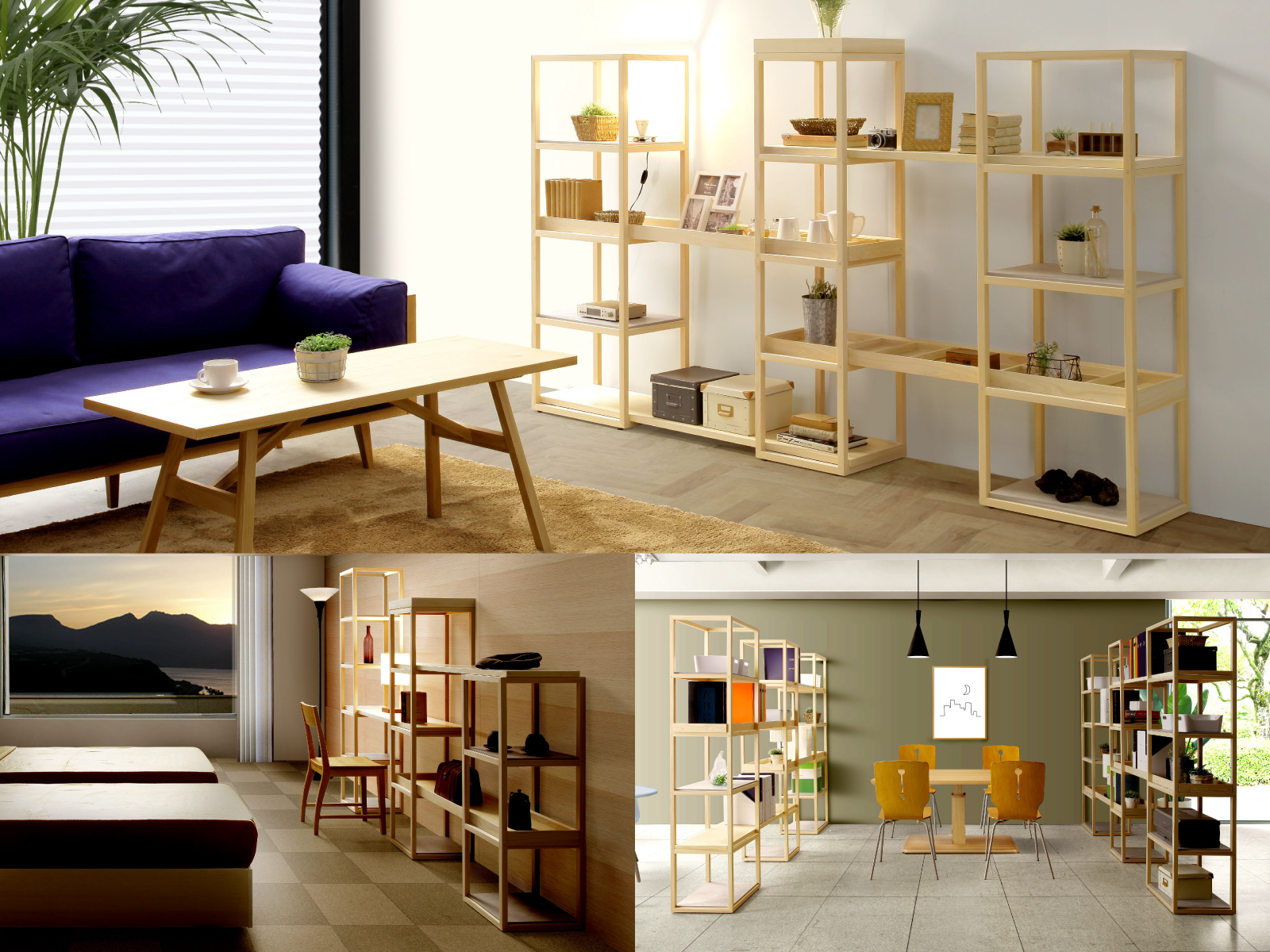 モジュール家具「MABI」