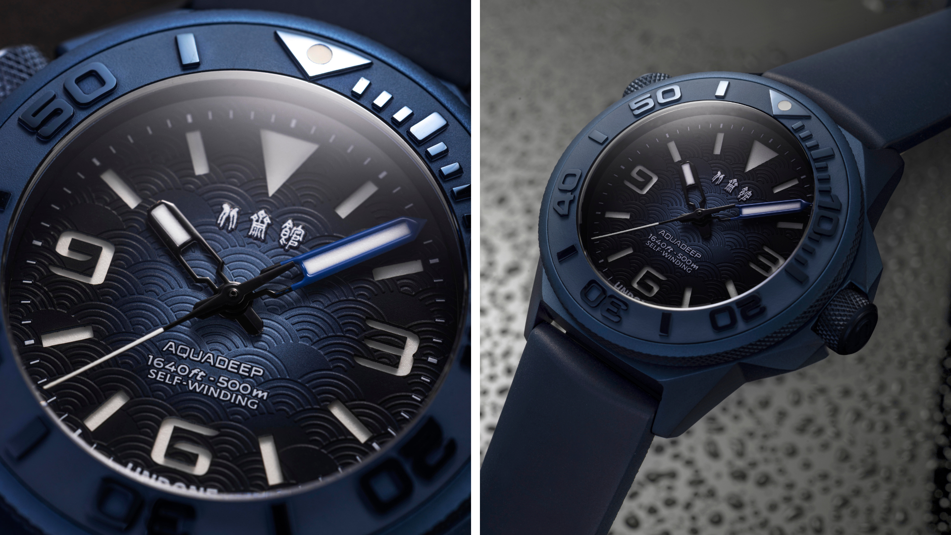 事前登録開始】UNDONE10周年を記念した、1000本限定・北斎館公式