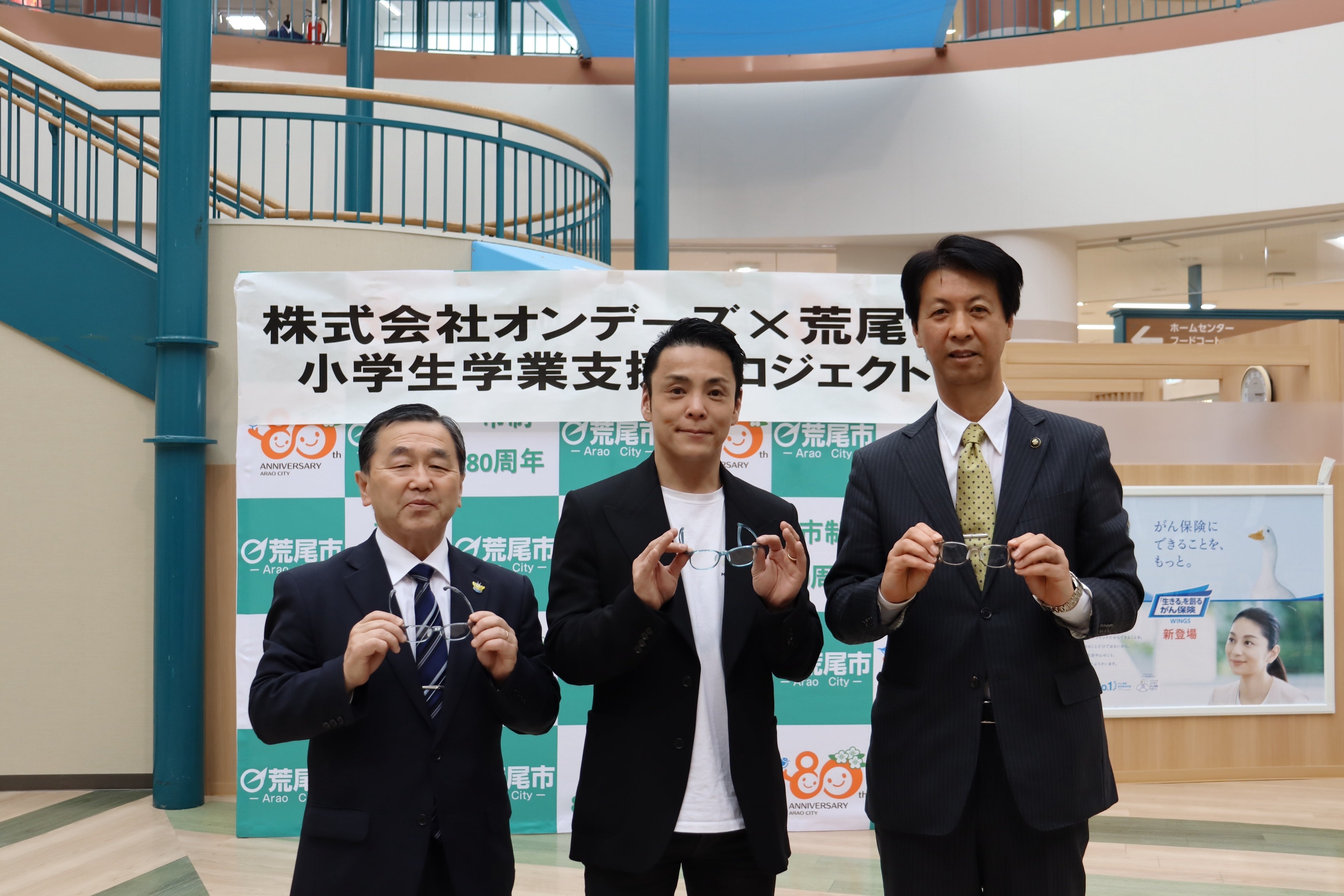 ゆめタウンシティモールでの荒尾市記者発表会_1