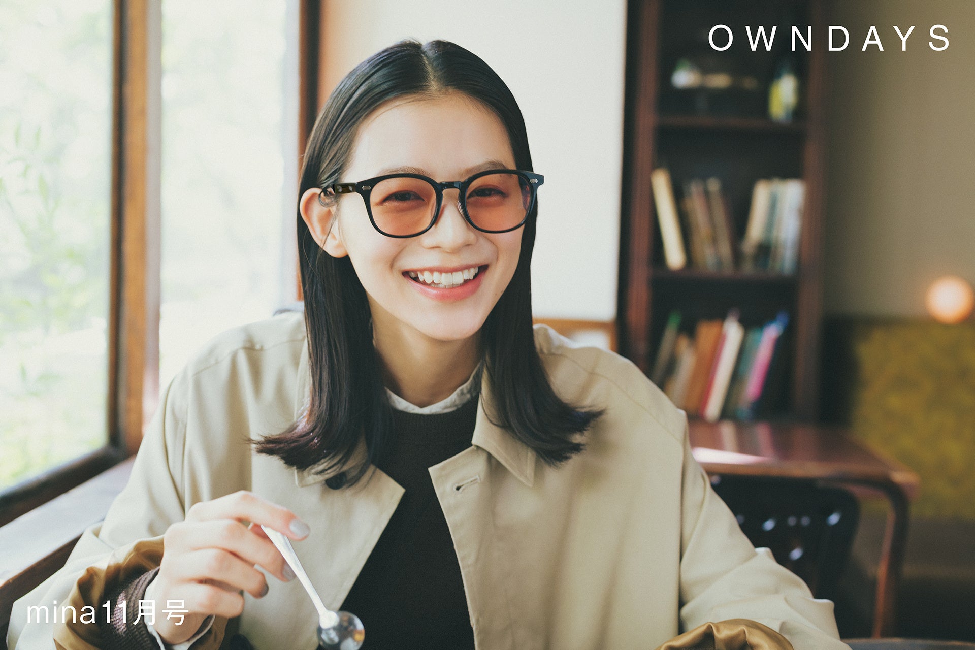 メガネ John Dillinger JD2043J-1A ブラック