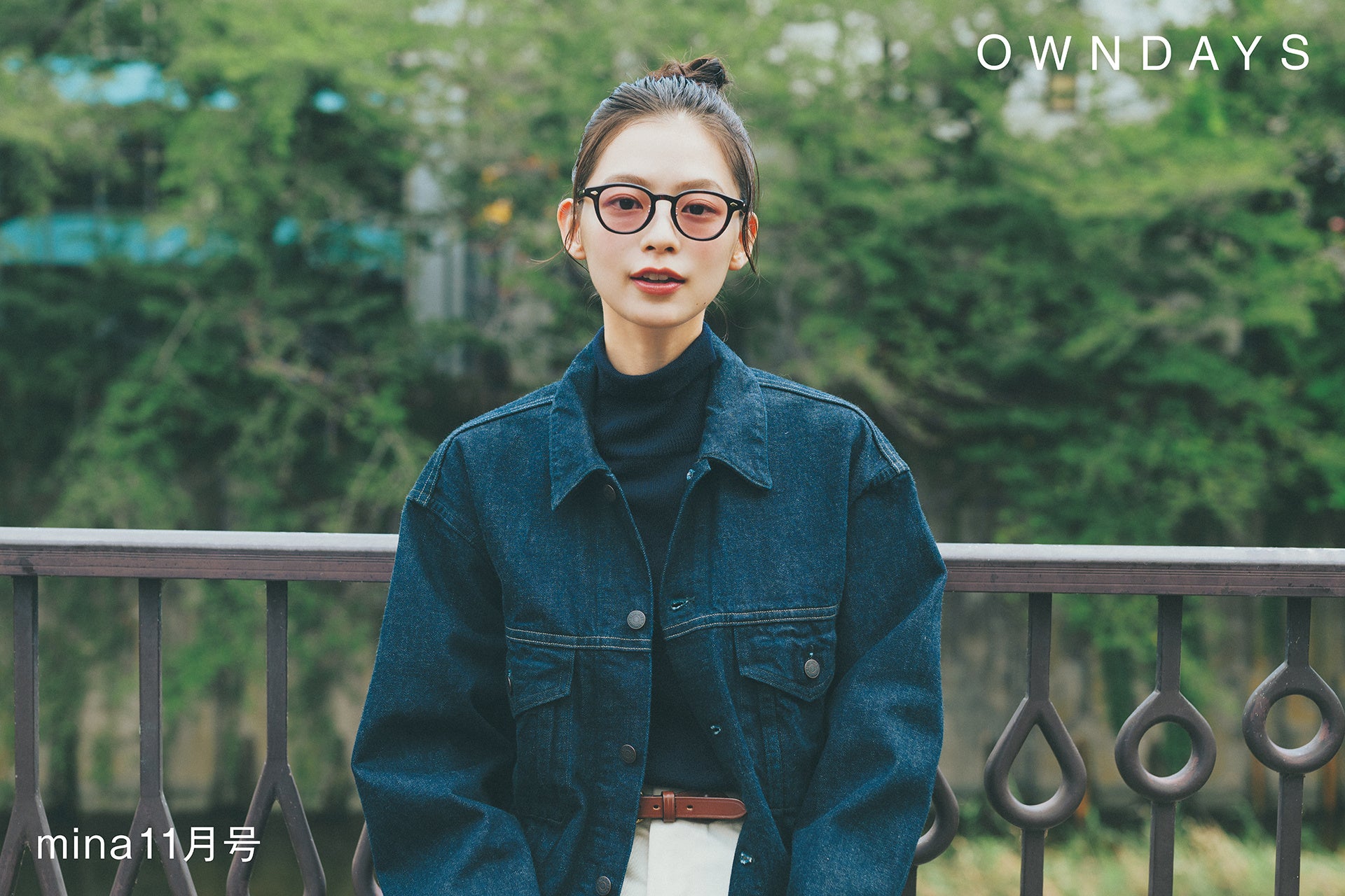 メガネ John Dillinger 
 JD2050B-3S ブラウンデミ