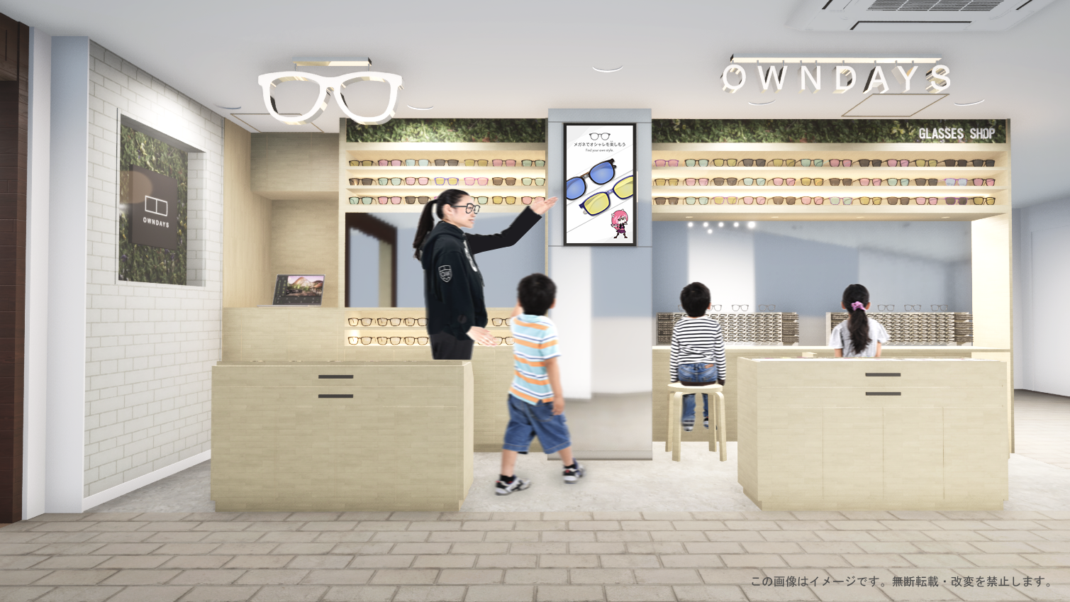 OWNDAYSキッザニア甲子園店_イメージ