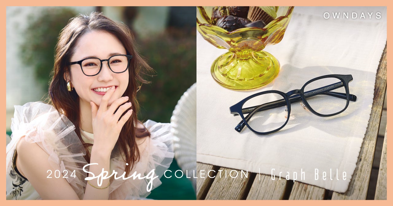 2024 Spring Collection_GB2043B-4S