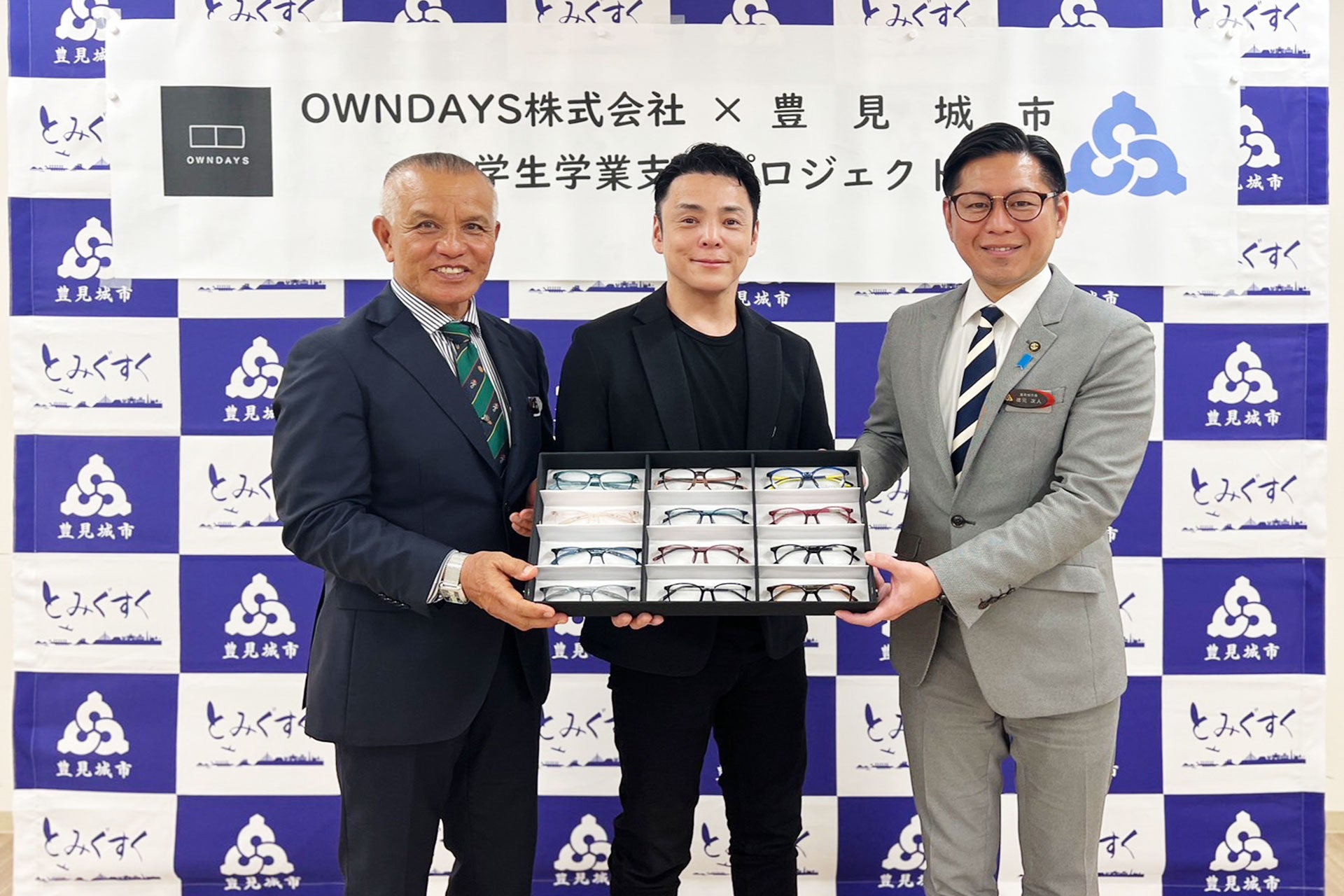 豊見城市_小学生学業支援プロジェクト記者発表会1