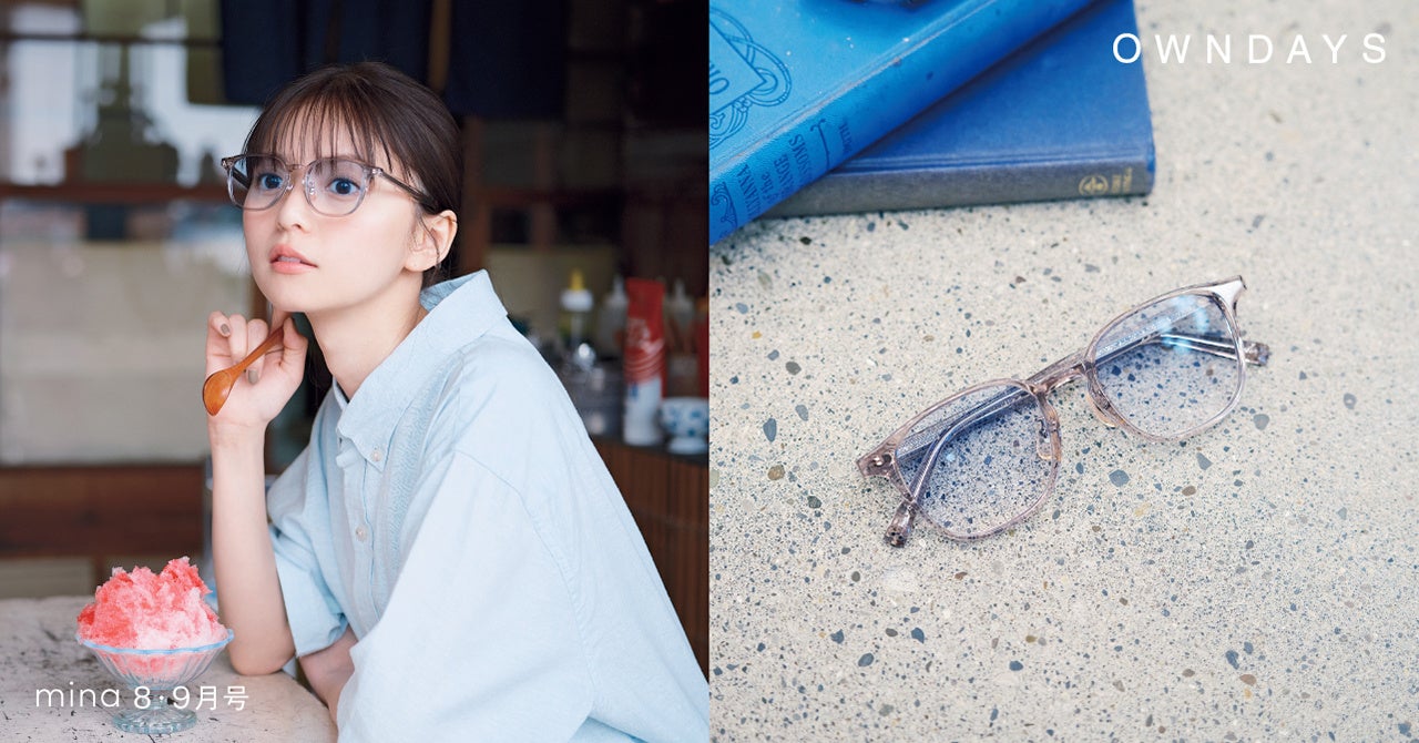 メガネ Graph Belle GB2043B-4S クリアブラウン