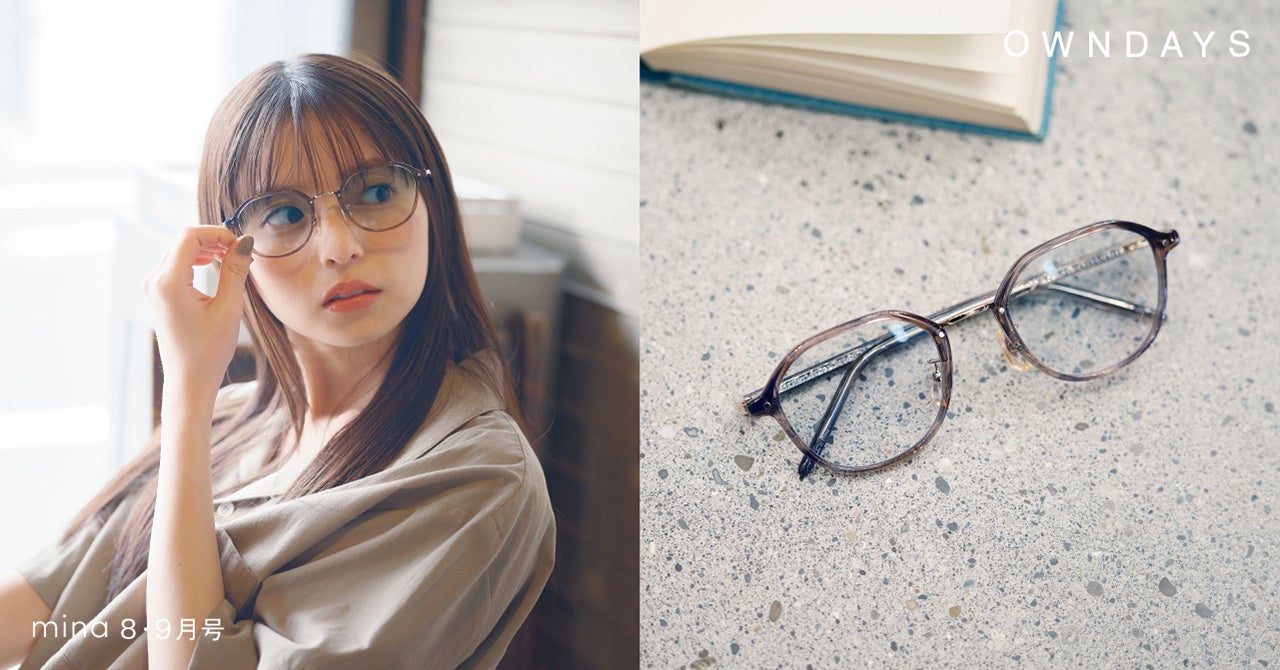 メガネ Graph Belle GB2037J-2A クリアブラウンデミ