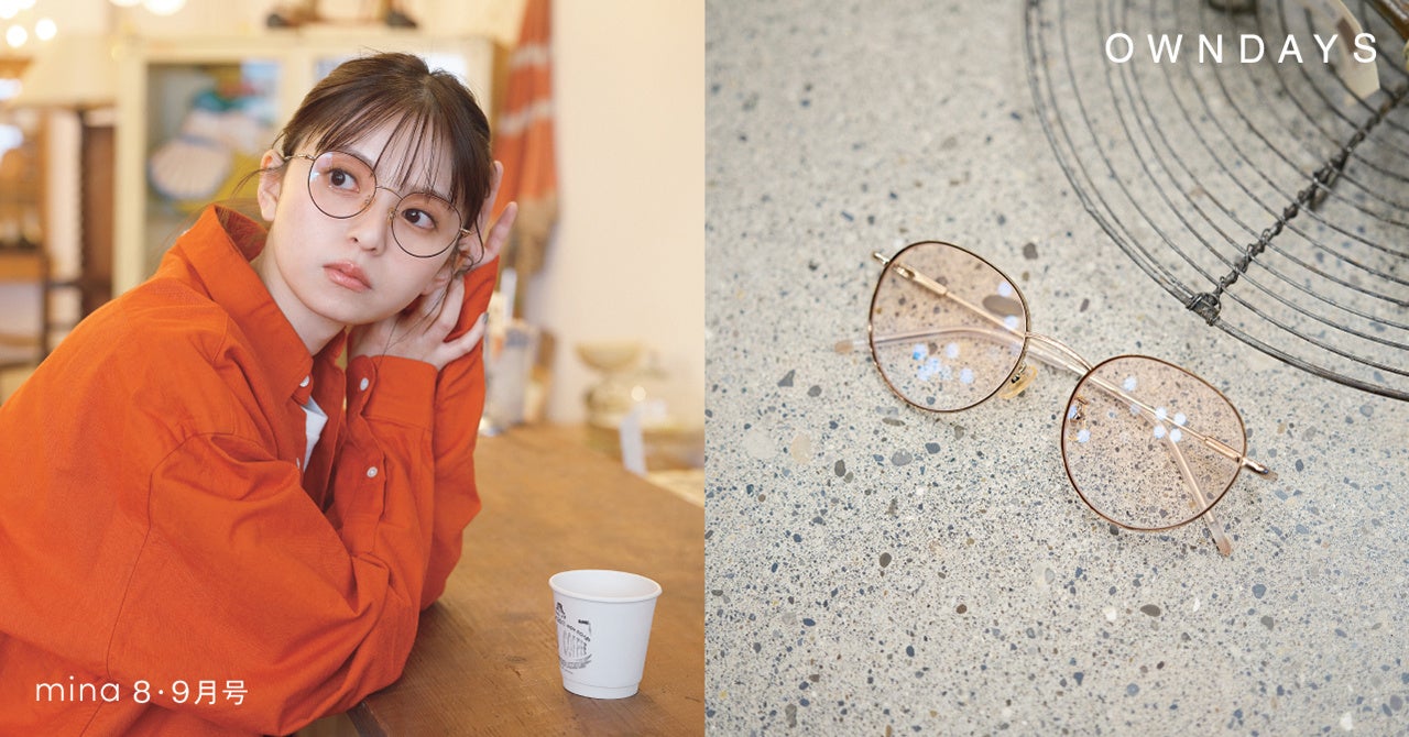 メガネ Graph Belle GB1039B-3A ブラウン