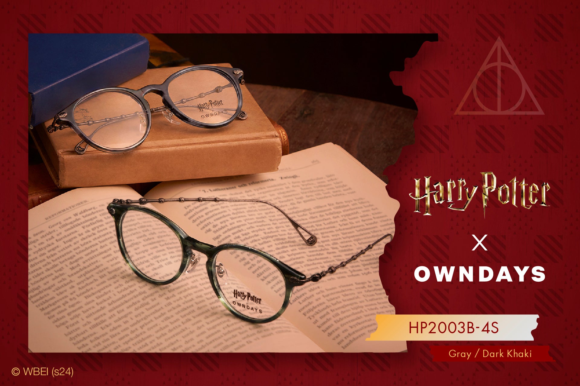 Harry Potter × OWNDAYS HP2003B-4S