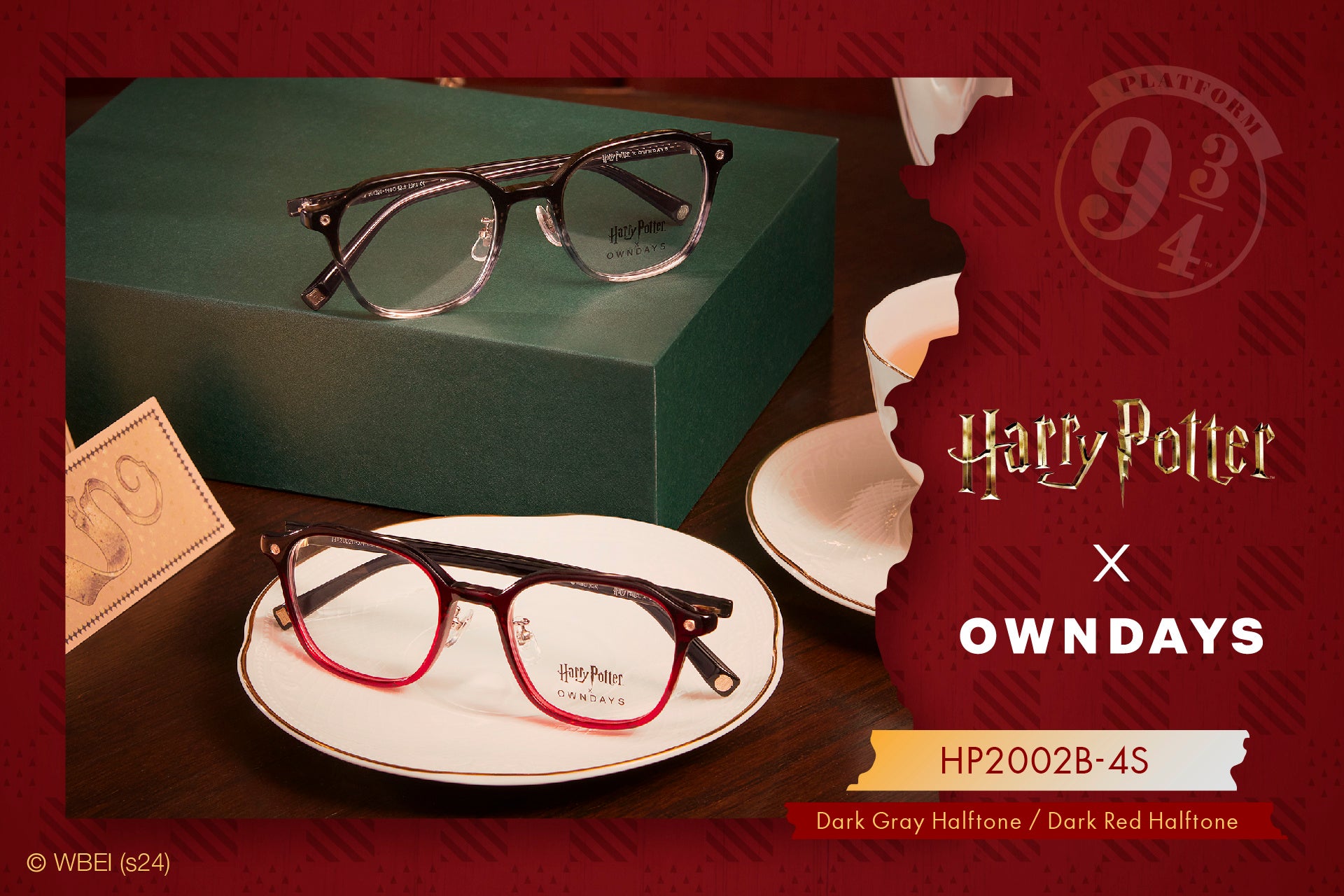 Harry Potter × OWNDAYS HP2002B-4S