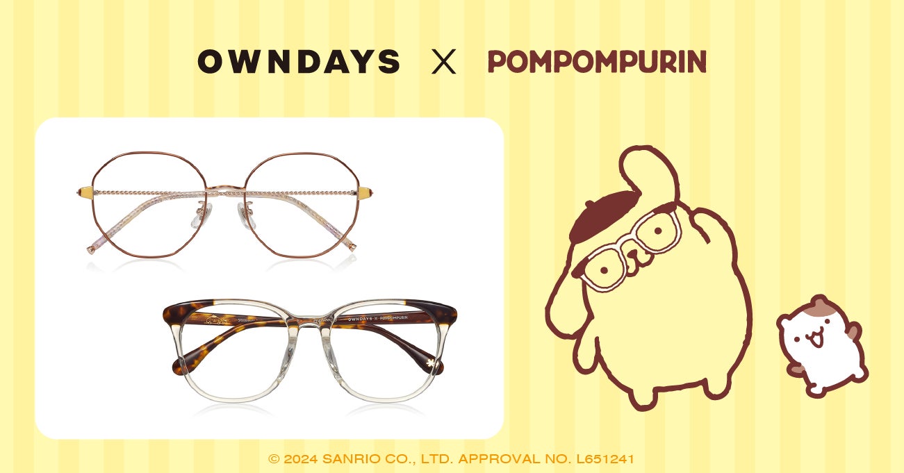 レア ポムポムプリン メガネ OWNDAYS | オンデーズ】ポムバサダー必見!サンリオ大人気
