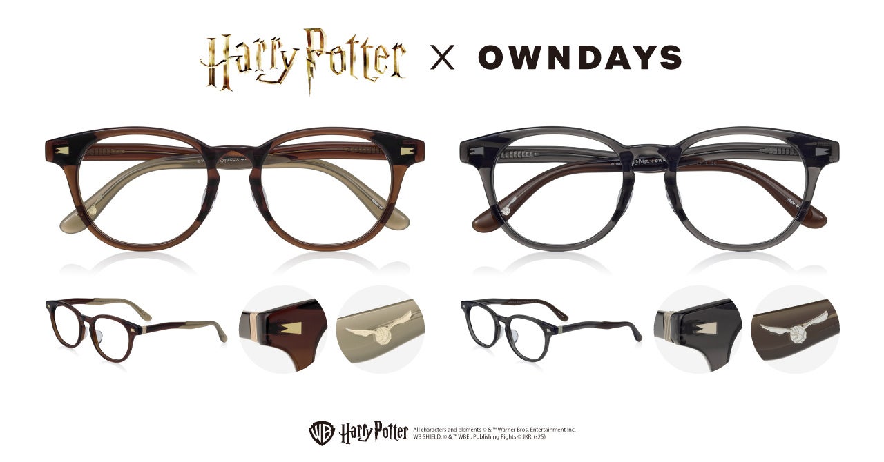 オンデーズ　ハリーポッターコラボ　度入りメガネ　クィディッチ　ブラウン オンデーズ、「ハリポタ」眼鏡シリーズ第2弾。4寮やクィディッチ