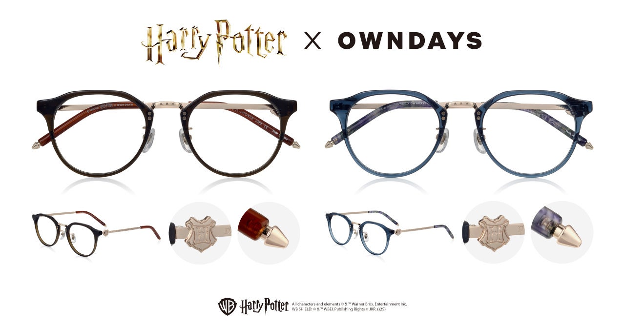 Harry Potter × OWNDAYS 死の秘宝モデル OWNDAYS｜オンデーズ】あなたもホグワーツの魔法を楽しもう！大