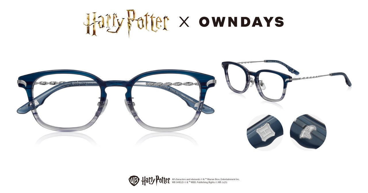 OWNDAYS｜オンデーズ】あなたもホグワーツの魔法を楽しもう！大