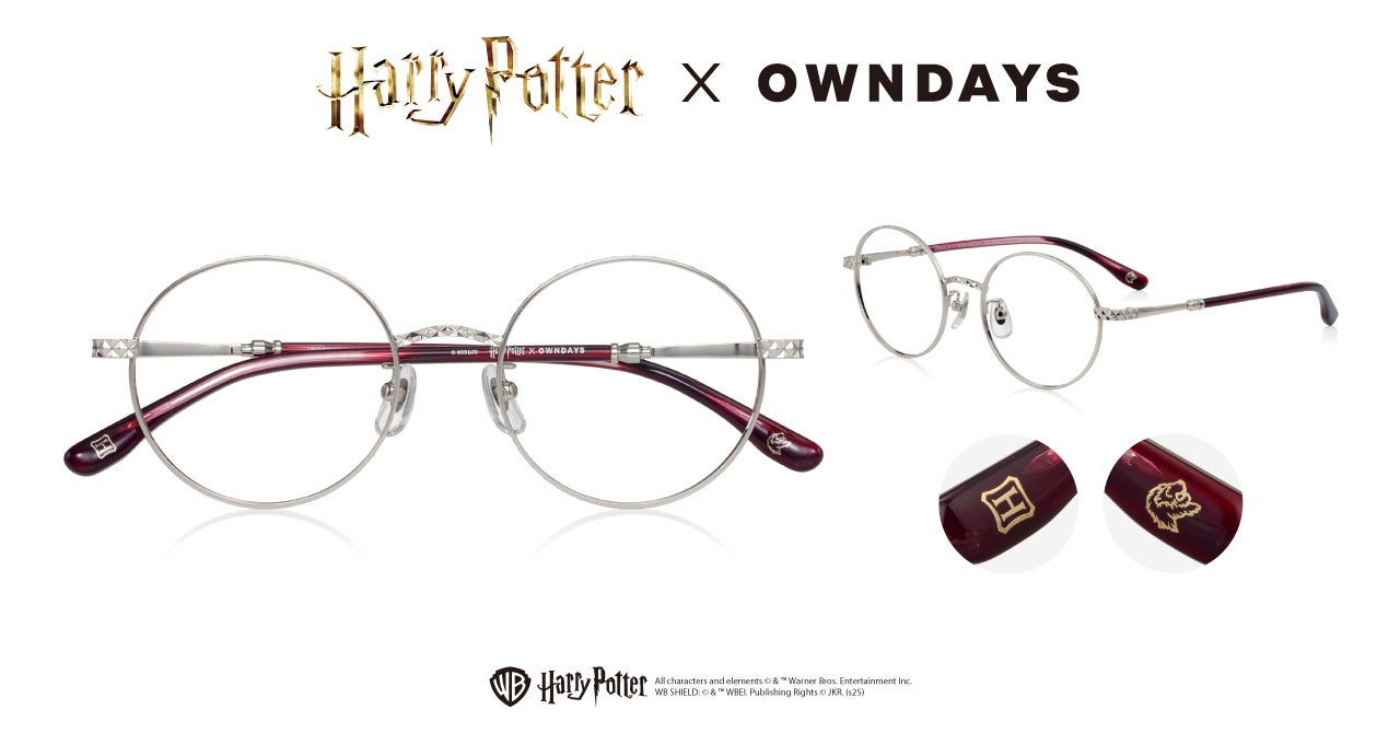 OWNDAYS｜オンデーズ】あなたもホグワーツの魔法を楽しもう！大