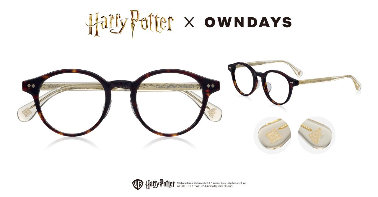 OWNDAYS｜オンデーズ】あなたもホグワーツの魔法を楽しもう！大