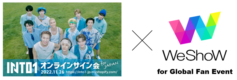 ZB1 中国counting stars 上海サイン会入場者限定9枚セット M!LK、新SG『STARS』リリース決定 | Daily News | Billboard JAPAN