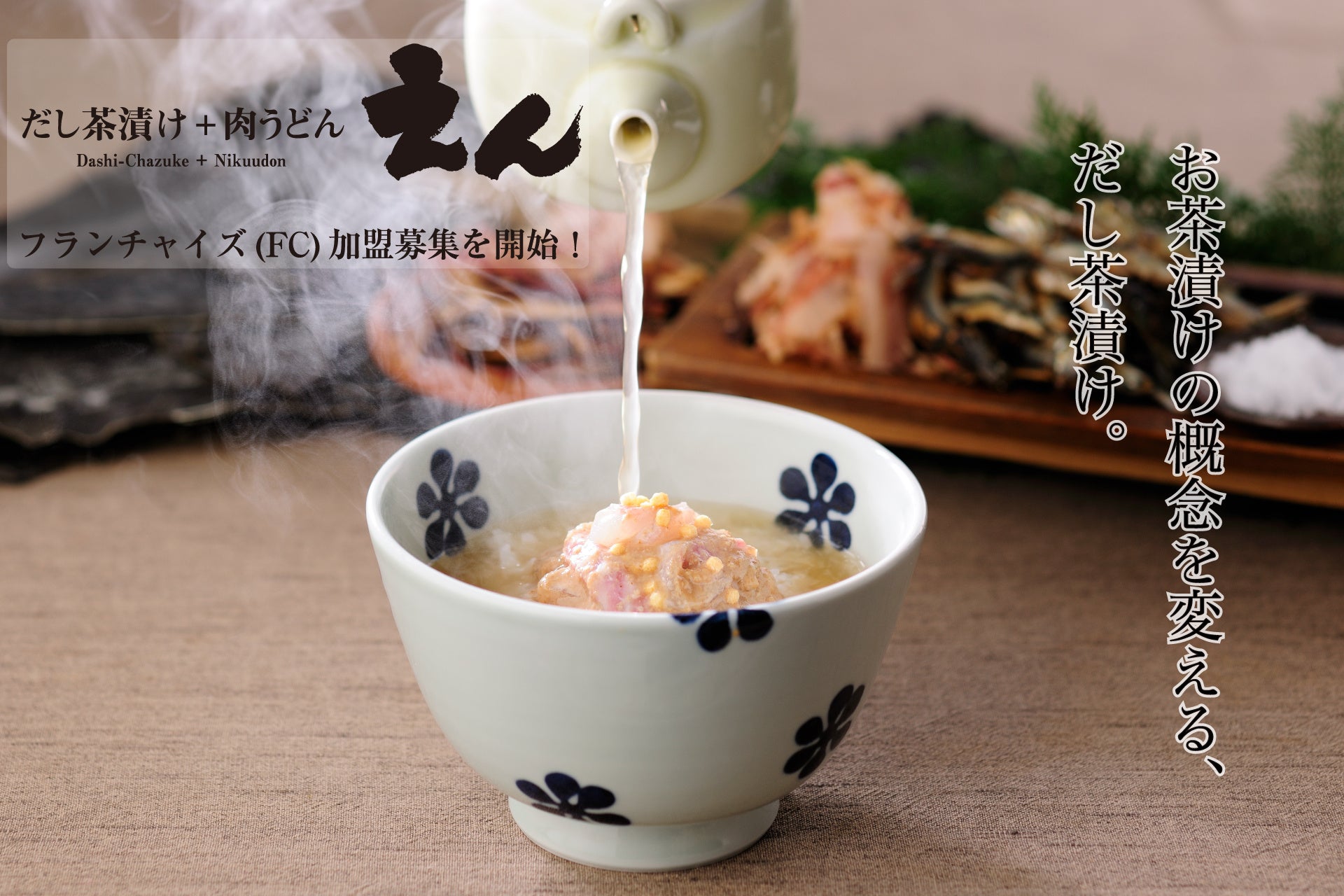 たいちゃづけさん専用】Goldwin上下 【公式通販】