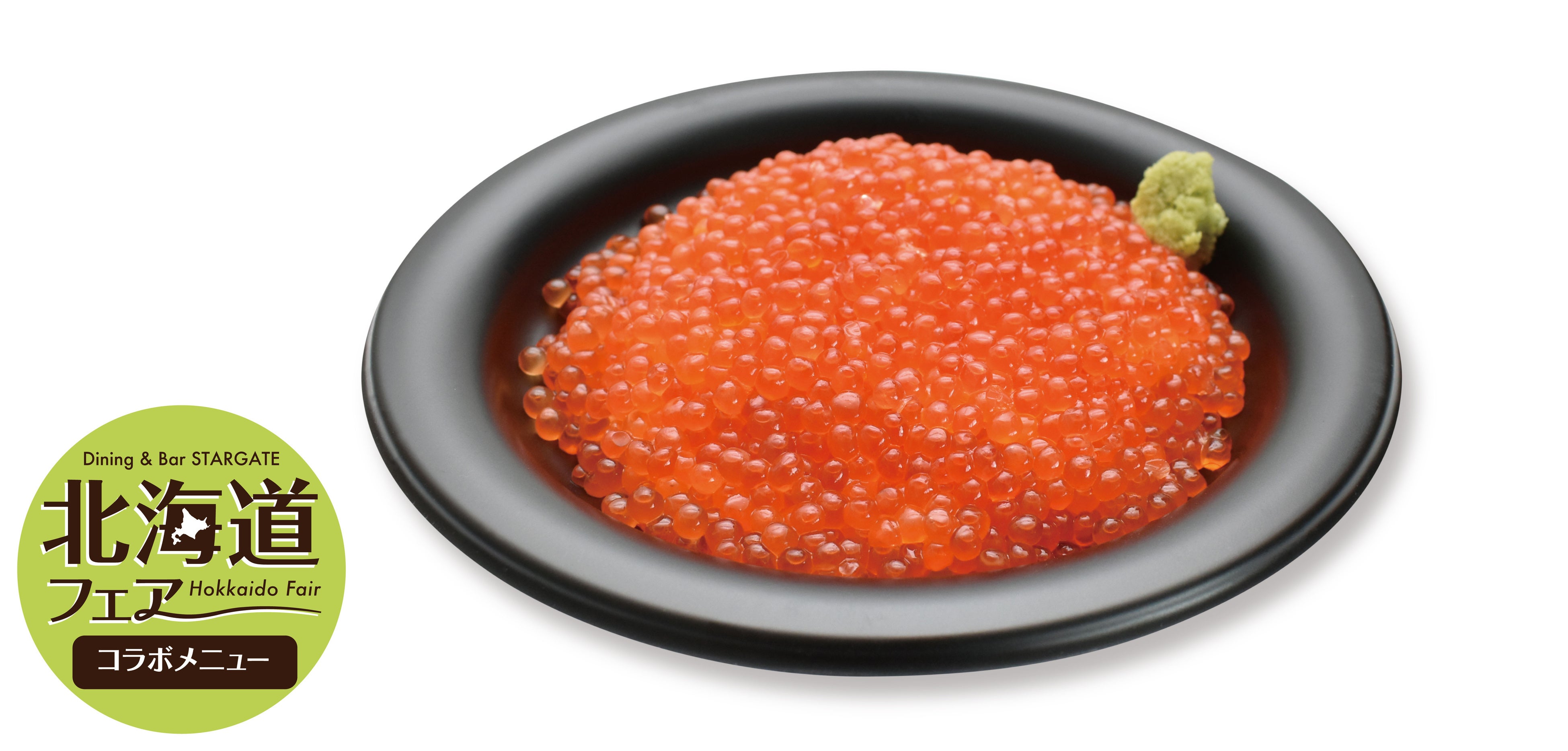 いくら丼（イメージ）