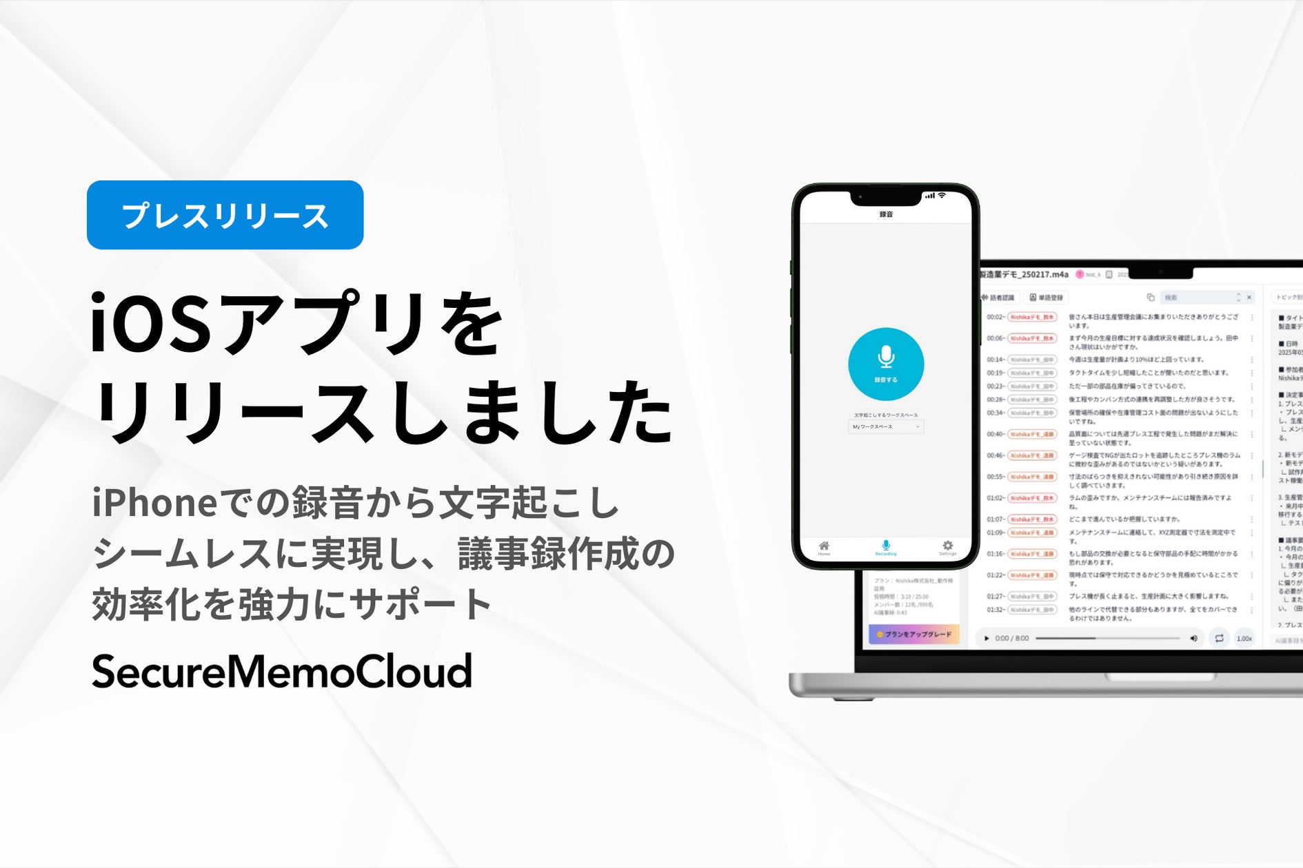 画像が削除されました
