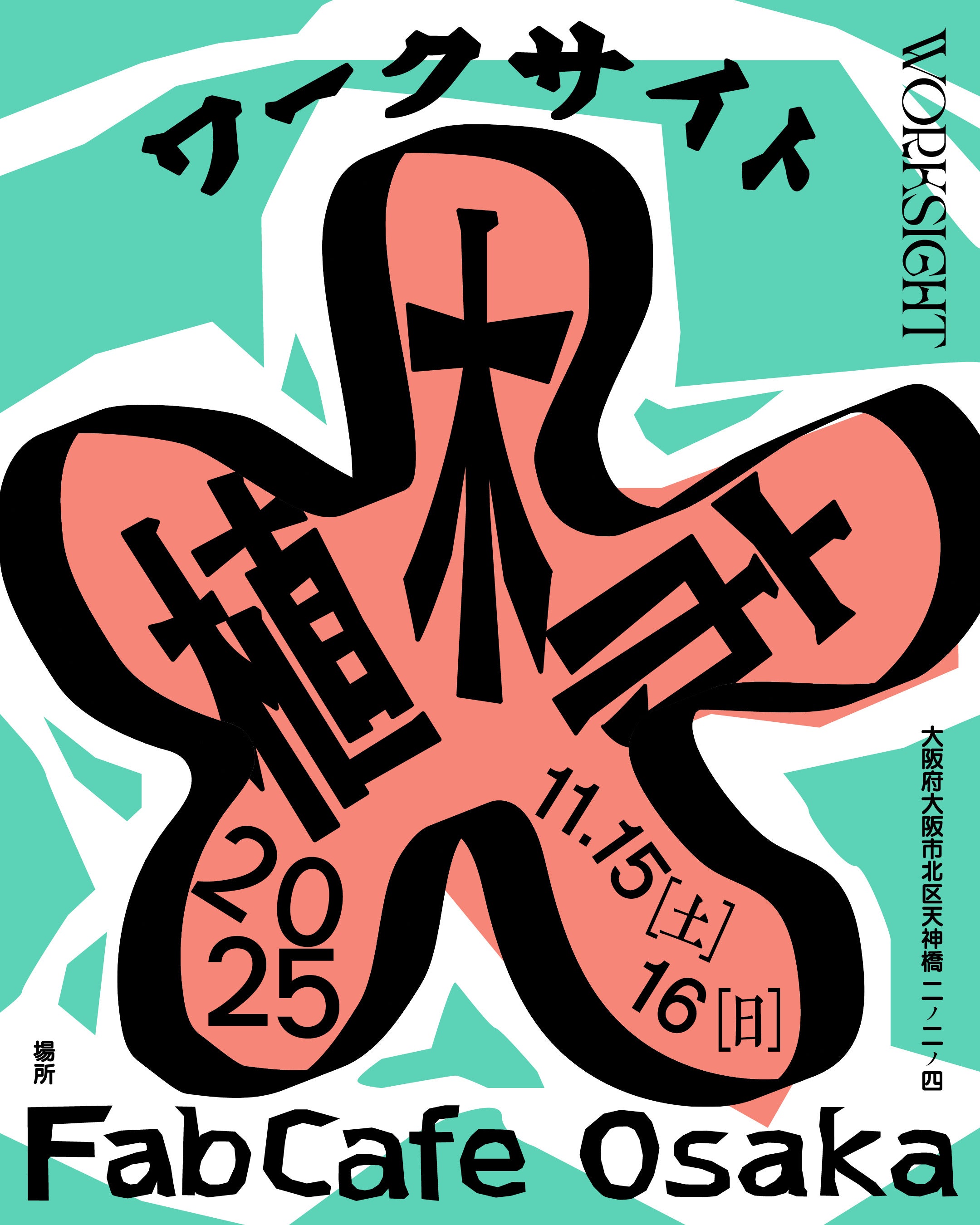 【11月3日まで】　野原工芸　新型　人気樹種 キングウッド　ほぼ未使用 キングウッドのボールペン・スタンダード – 野原工芸オンラインストア