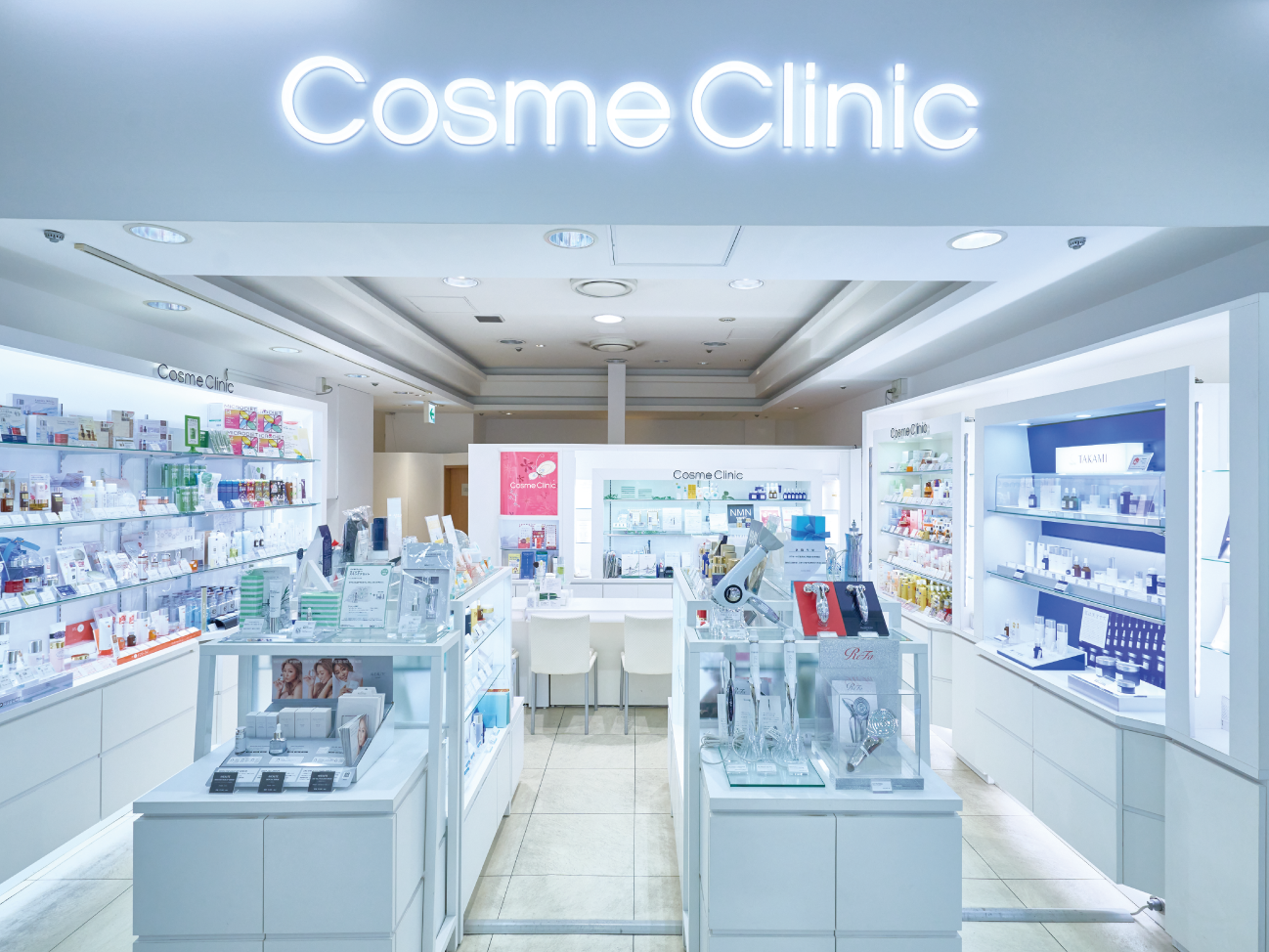 コスメクリニック