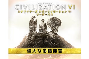 テイクツー インタラクティブ ジャパン合同会社のプレスリリース Pr Times テイクツー インタラクティブ ジャパン合同会社のプレスリリース Pr Times