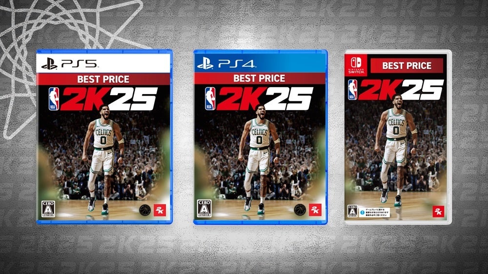 NBA 2K25 BEST PRICE版発売!4,400円~でリアルバスケ体験! NBA 2K25 BEST PRICE版発売!4,400円~でリアルバスケ体験!