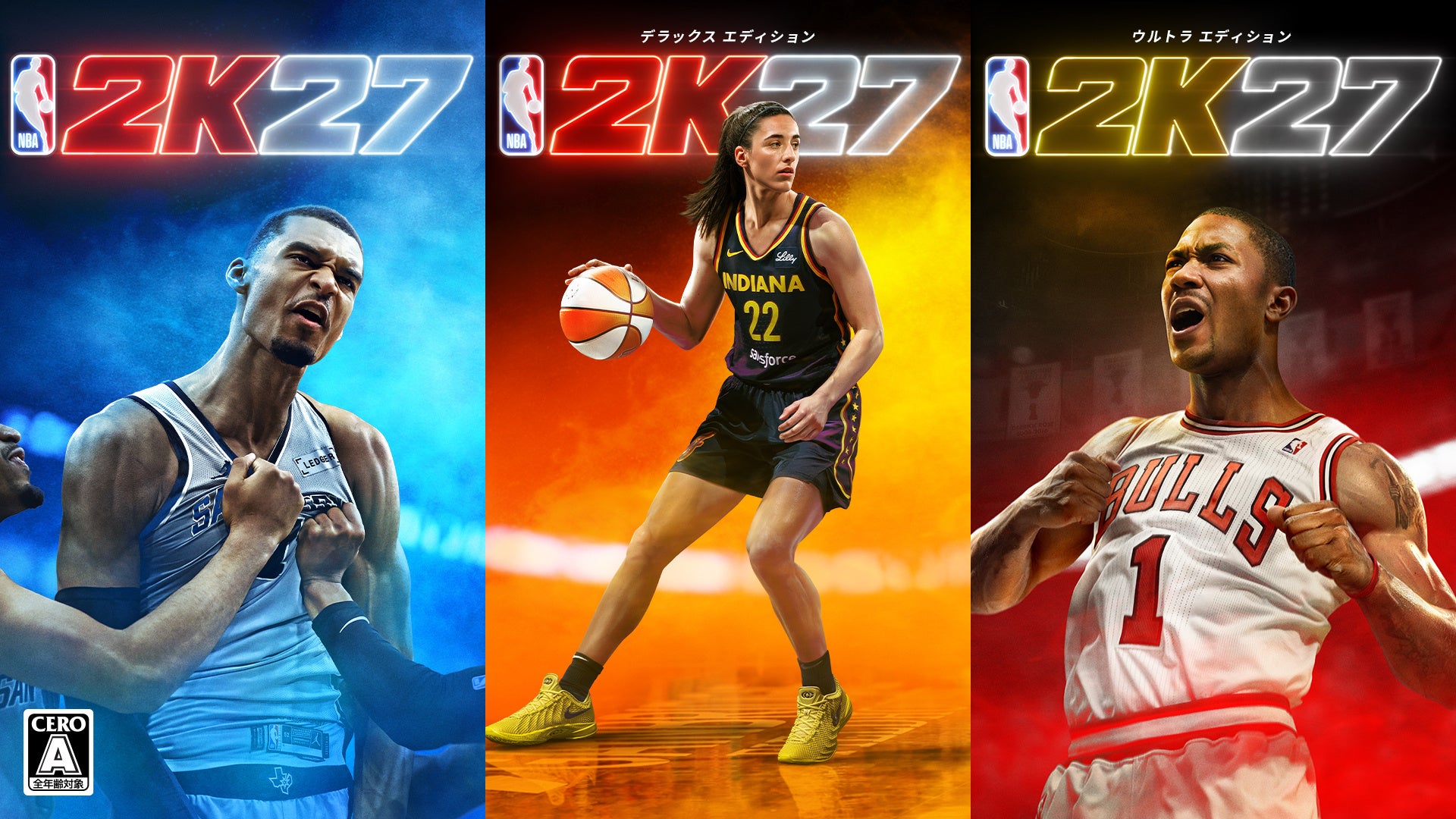NBA 2K27】新要素一挙公開!早期アクセスは8月27日開始 NBA 2K27】新要素一挙公開!早期アクセスは8月27日開始