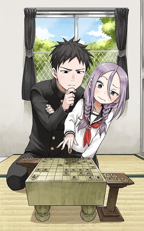 『それでも歩は寄せてくる』 (c)山本崇一朗／講談社