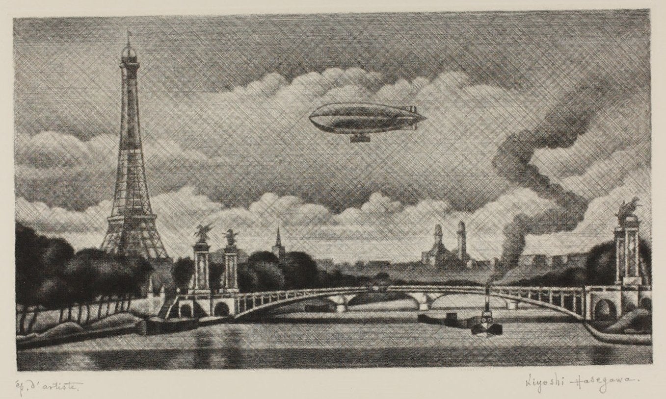 アレクサンドル三世橋とフランスの飛行船 1930年、メゾチント、137×307㎜
