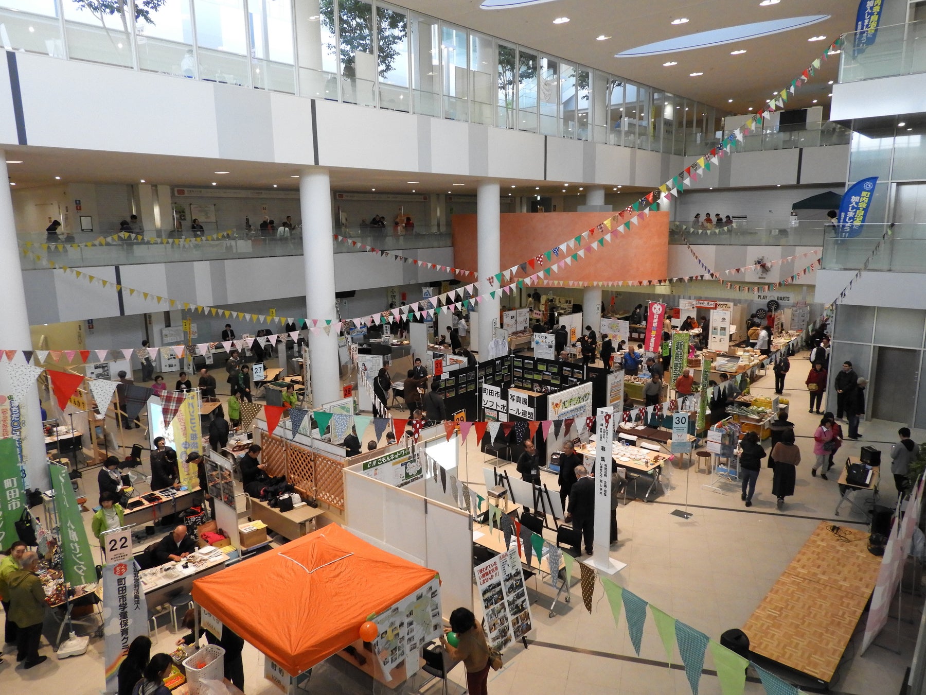東京都町田市 第16回町田市市民協働フェスティバル まちカフェ を開催 町田市役所のプレスリリース 東京都町田市 第16回町田市市民協働フェスティバル まちカフェ を開催 町田市役所のプレスリリース