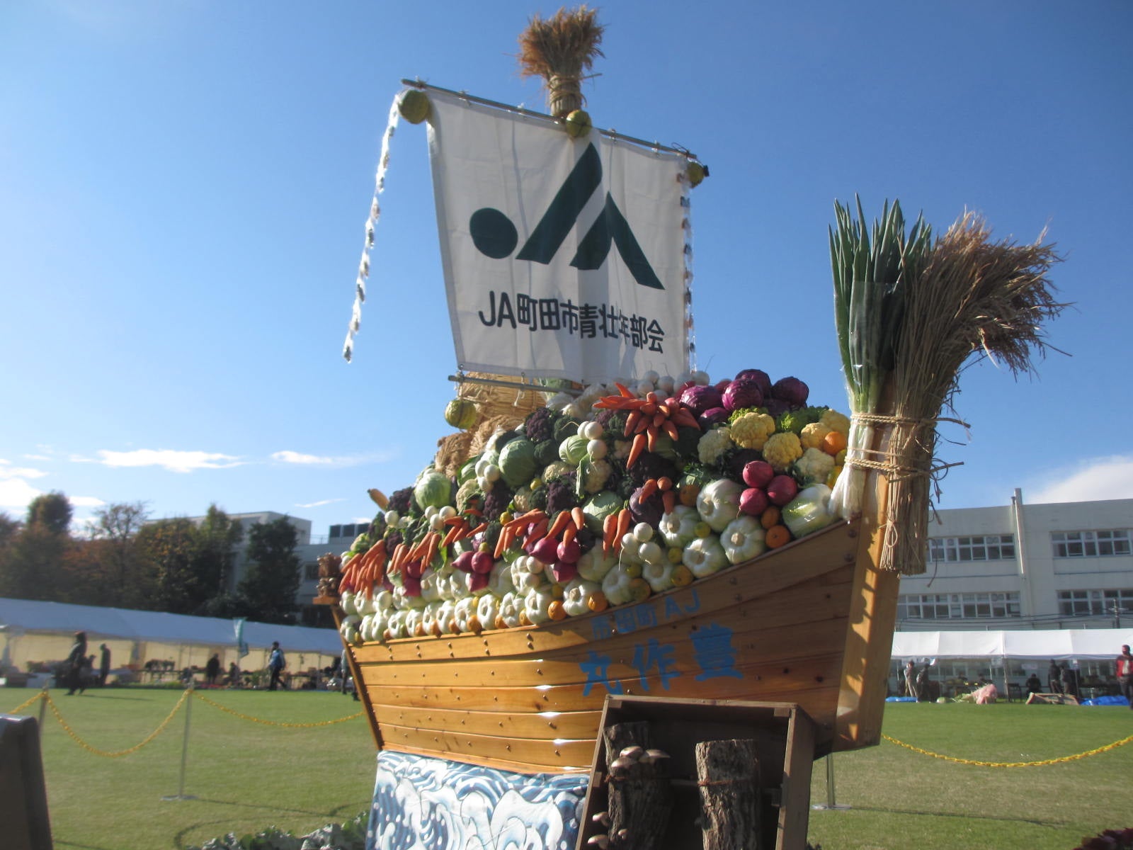 町田シバヒロ会場