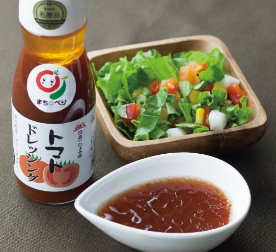 岡直三郎商店商店　町田の恵み　調味料セット