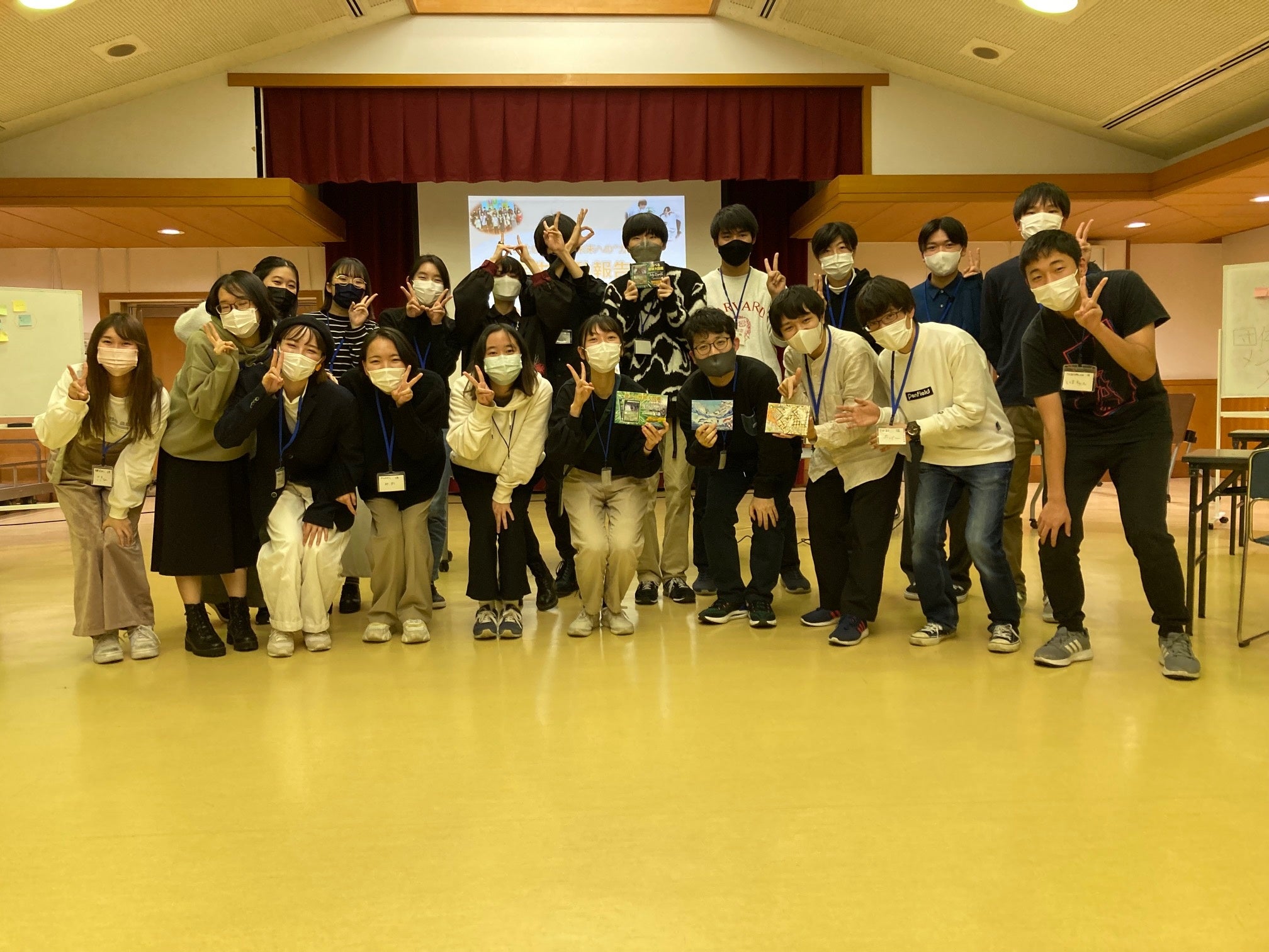 キックオフミーティングの様子