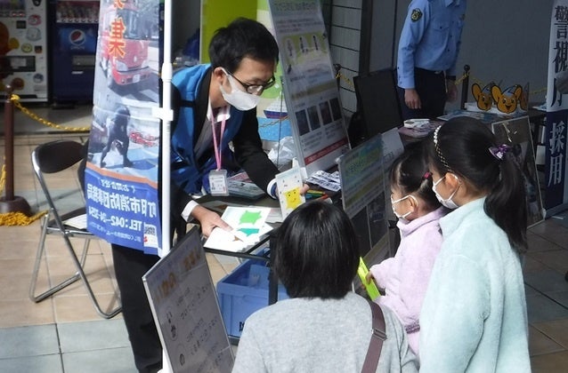 「いかのおすし」カード作り