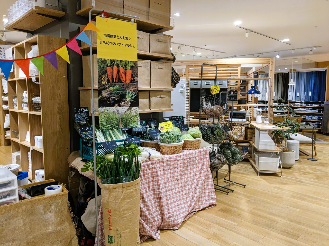 駅前マルシェ会場イメージ②