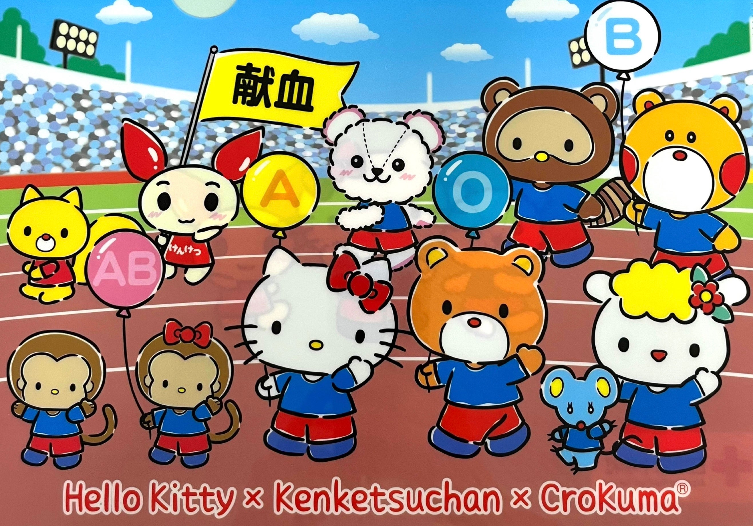 クリアファイル